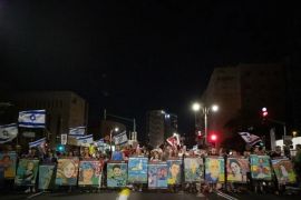 Uni Eropa kecam serangan terbaru Israel terhadap sebuah sekolah di Gaza