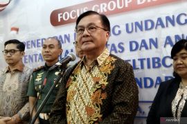 Kompolnas bakal rapat dengan Kemenko Polhukam soal RUU Polri