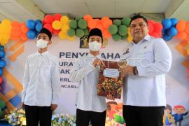 Peringatan Hari Anak Nasional di LPKA Kelas II Sungai Raya