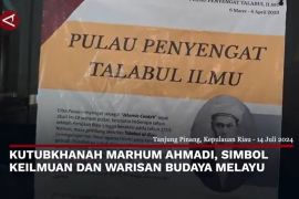 Kutubkhanah Marhum Ahmadi, simbol keilmuan dan warisan budaya Melayu