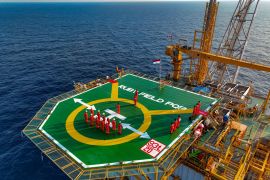 SKK Migas terus jaga ketahanan energi nasional di momen HUT Ke-79 RI