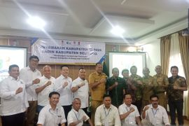 Pemkab Belitung gandeng Kadin tingkatkan ekonomi &nbsp;