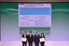 BP Berau teken kerja sama dengan Chubu Electric Power