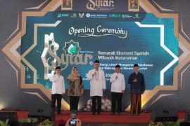 BI Kediri gelar "SYIAR 2024" dorong perkembangan ekonomi syariah