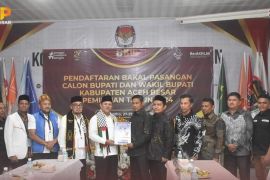 KIP: Bakal calon pilkada di Aceh Besar empat pasang