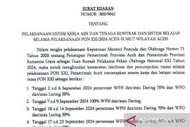 Pemerintah Aceh tetapkan ASN bekerja dari rumah selama PON, juga berlaku untuk siswa