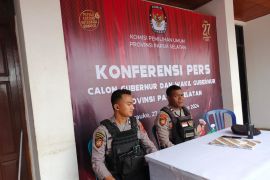 Polisi tingkatkan pengamanan kantor KPU dan Bawaslu Papua Selatan