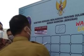 BNN keluarkan rekomendasi calon wakil bupati Maros Suhartina tidak terindikasi narkoba