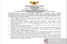 2.378 pelamar CPNS Pemkab Madina lolos seleksi administrasi