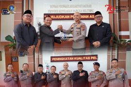 Pimpinan Dewan Sambut Kunker Kapolda Irjen Pol Hendro Pandowo ke Kantor DPRD Babel