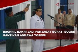 Bachril Bakri jadi Penjabat Bupati Bogor gantikan Asmawa Tosepu