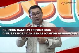 RK ingin bangun permukiman di pusat kota dan bekas kantor pemerintah