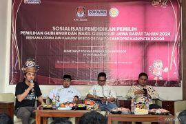 KPU Jawa Barat sosialisasi tingkatkan kesadaran politik di Bogor