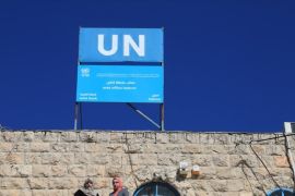 AS prihatin larangan operasional UNRWA oleh Israel