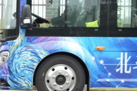 Layanan pesan bus cerdas transformasi transportasi umum kota di China