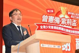 Pemanfaatan AI dalam pembelajaran bahasa Mandarin