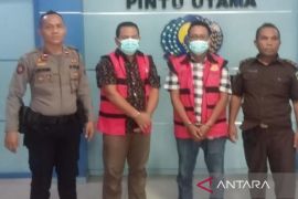 Kejari Medan tahan Kepala Unit BRI Kutalimbaru dugaan korupsi kredit fiktif Rp6,28 miliar