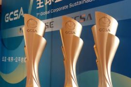 Regional Indonesia Timur raih penghargaan internasional di GCSA 2024