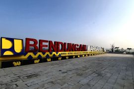 Pemerintah telah salurkan Rp7,04 triliun bagi proyek PSN di Lampung