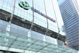 Bank Muamalat beri kemudahan layanan perbankan syariah bagi Kemenag