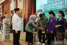 ISNU Kalsel selenggarakan pegelaran seni dan diskusi kebudayaan