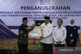 Pemkab HST raih zona hijau pelayanan publik dari Ombudsman RI