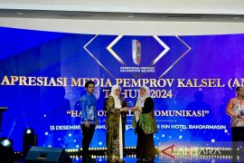 Kalsel meluncurkan forum kehumasan AMPK untuk publikasi pembangunan