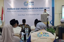Forum Dai pedalaman memperkuat dakwah dan perberdayaan umat
