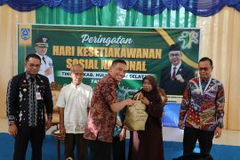 Bakti sosial HKSN HSS libatkan 400 peserta dari berbagai instansi