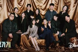 "Light Shop" menjadi drakor orisinal paling banyak ditonton di Disney+