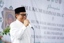 Menko Gus Imin sebut keteladanan ayahanda takkan terhapus