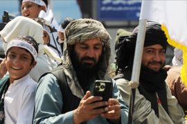 Afghanistan rayakan Idul Fitri pada Kamis