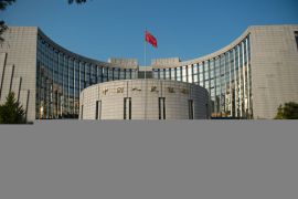 PBOC buka "jalur hijau" alokasikan dana bagi Xizang yang dilanda gempa