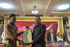 Penetapan Bupati dan Wakil Bupati Ciamis tunggal terpilih