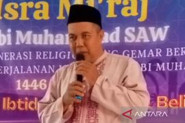 Kemenag: Isra Mi'raj ingatkan keagungan perintah shalat 