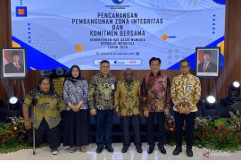 Ministry launches integrity zone as anti-corruption commitment