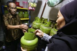 Cara daftar jadi agen gas elpiji 3kg