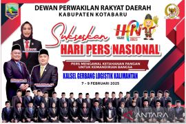 Ketua DPRD: pers sebagai kontrol sosial di tengah perkembangan   jaman