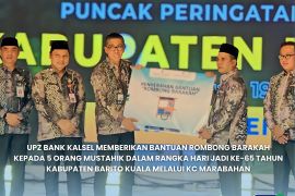 UPZ Bank Kalsel serahkan lima Rombong Barokah kepada UMKM Batola