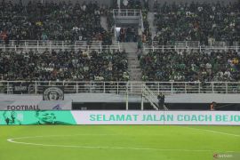 Penghormatan untuk Bejo Sugiantoro