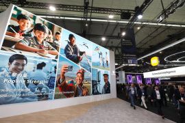 Petinggi GSMA sanjung kepemimpinan China dalam inovasi seluler