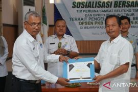 Belitung Timur terapkan kebijakan opsen pajak