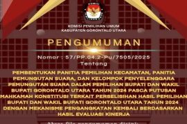 KPU Gorontalo Utara umumkan pembentukan badan ad hoc untuk PSU