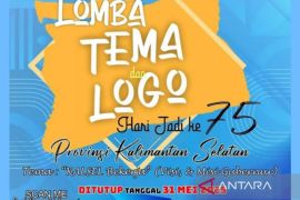 Pemprov Kalsel gelar sayembara buat tema dan logo HUT pada 2025