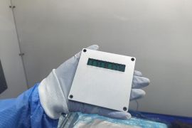 Perusahaan China kembangkan baterai nuklir masa pakai sangat lama