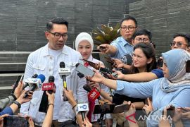 KPK belum tentukan status Ridwan Kamil dalam perkara BJB