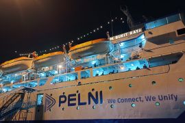 Pelindo Pontianak memastikan keamanan pelabuhan saat arus mudik Lebaran