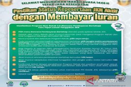 BPJS dan Diskminfo Kotabaru perkuat publikasi program JKN