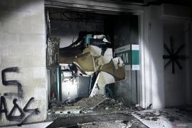 Kerugian dan penyebab kebakaran Hana Bank Bandung masih diselidiki