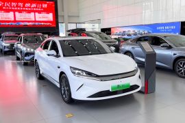 BYD Qin L EV dengan jangkauan 545 km dijual mulai dari Rp272 juta